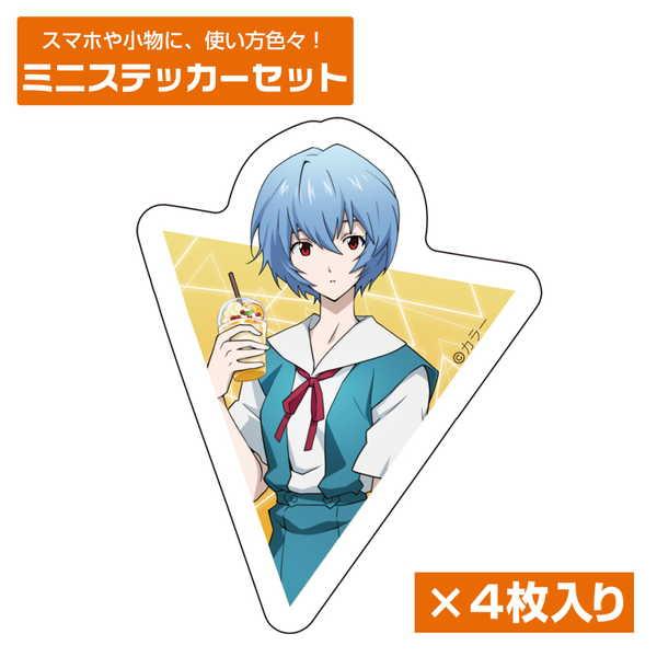 EVANGELION ミニステッカーセット 描き下ろし 綾波レイ 制服Ver.