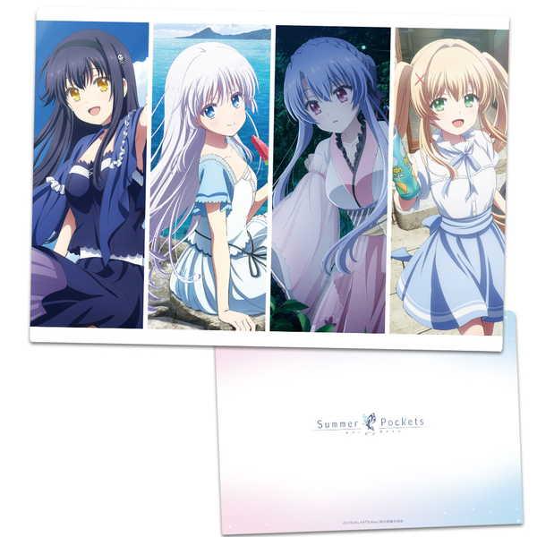 Summer Pockets クリアファイル しろは＆蒼＆鴎＆紬 vol.2