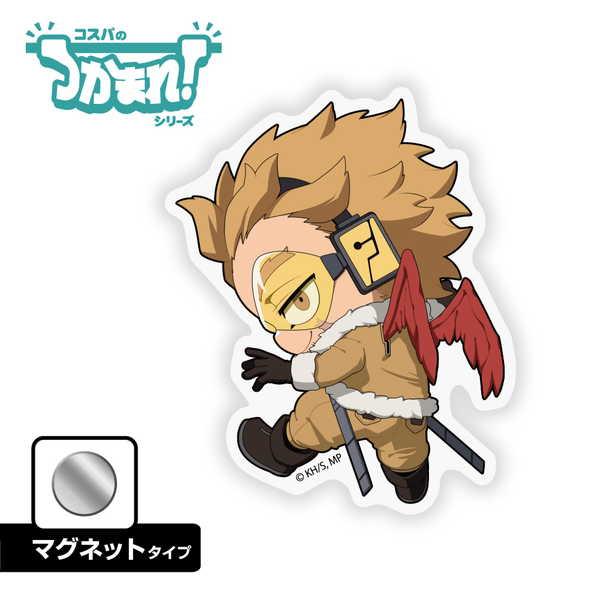 僕のヒーローアカデミア つかまれ！ マグネット ホークス【予約 再販 11月中旬 発売予定】