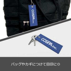 ハイキュー!! グラフィックタグ 「思い出なん...の詳細画像3