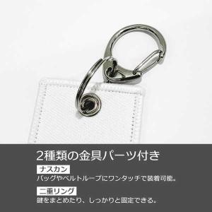 ハイキュー!! グラフィックタグ 月島蛍 前進...の詳細画像5