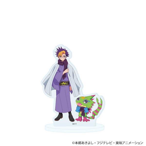 DIGIMON BEATBREAK アクリルスタンド 01 天馬トモロウ＆ゲッコーモン 冬和服ver...