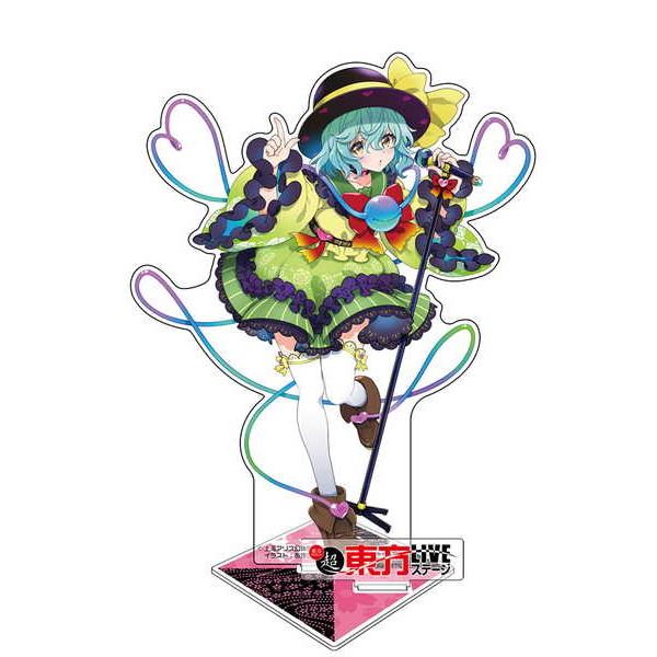 東方Project アクリルフィギュア 古明地こいし LIVEステージVer. illust:あきつ...