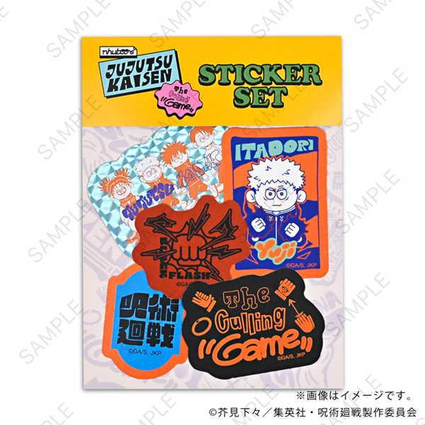 呪術廻戦 nhutoons ステッカーセット 虎杖悠仁
