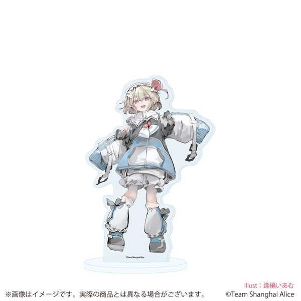 東方Project アクリルスタンド 36 ルーミア 天使界隈ver. 描き起こしイラスト