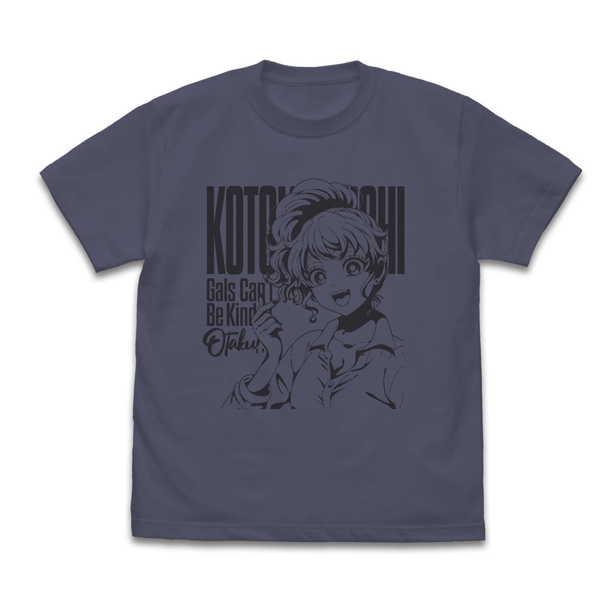 オタクに優しいギャルはいない!? Tシャツ 伊地知琴子 GRAYISH PURPLE-L【予約 再販...