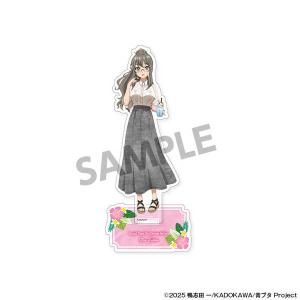 青春ブタ野郎シリーズ 描き下ろしアクリルスタンド 双葉理央 バカンス ver.【予約 10/未定 発売予定】