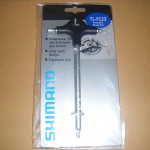 （SHIMANO 純正工具） TL-FC23 六角レンチ Y13098230｜o-trick