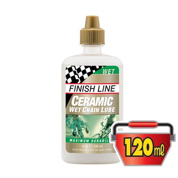 FINISH LINE(フィニッシュライン) セラミック ウェット チェーン ルーブ 120ml プ...