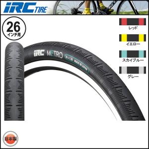 IRC METRO/メトロ(26インチ)(MTB/マウンテンバイク用)(自転車用)(タイヤ)｜o-trick