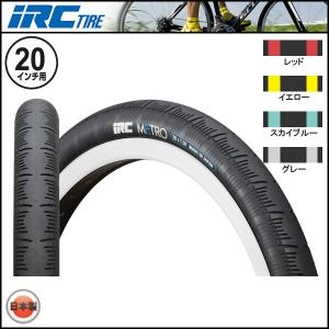 パナレーサー　panaracer minits tough 20x1.25タイヤ 楽天市場】パナレーサー ミニッツタフ Minits Tough 20x1.25 (406