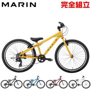 マリン 子供用自転車の商品一覧 自転車車体 自転車 車 バイク 自転車 通販 Yahoo ショッピング