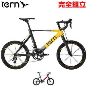 TERN ターン 2021年モデル SURGE PRO 2tone サージュプロ ミニベロ ROJI BIKES (期間限定送料無料/一部地域除く)｜o-trick