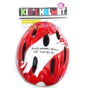 あさひ（自転車） 子ども用自転車、三輪車の商品一覧｜ベビー、キッズ 