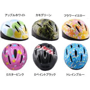 あさひ（自転車） 子ども用自転車、三輪車の商品一覧｜ベビー、キッズ 