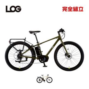 asahi あさひ LOG ADVENTURE e ログアドベンチャーe BAA-Q 27.5インチ 8段変速 MTB マウンテンバイク 電動アシスト自転車 盗難補償4年間付き
