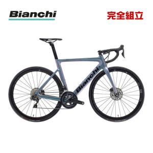 BIANCHI ビアンキ 2023年モデル ARIA DISC 105 Di2 アリアディスク ロードバイク (期間限定送料無料/一部地域除く)｜o-trick