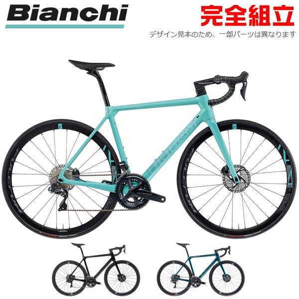 BIANCHI 2022年モデル SPECIALISSIMA DISC ULTEGRA Di2 スペ...