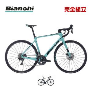 BIANCHI ビアンキ 2024年モデル INFINITO XE DISC SHIMANO 105 12SP (YRB2J) インフィニートXEディスク ロードバイク｜o-trick