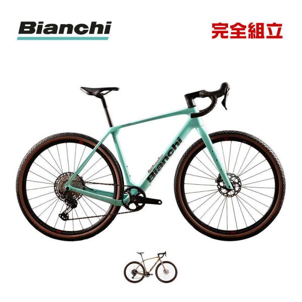 BIANCHI ビアンキ 2026年モデル ARCADEX COMP GRX610/822 1x12...