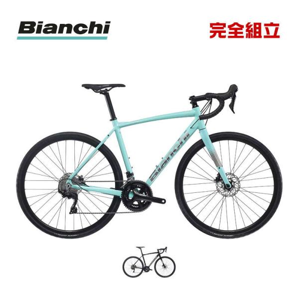 BIANCHI ビアンキ 2026年モデル VIA NIRONE7 DISC 105 11SP (Y...
