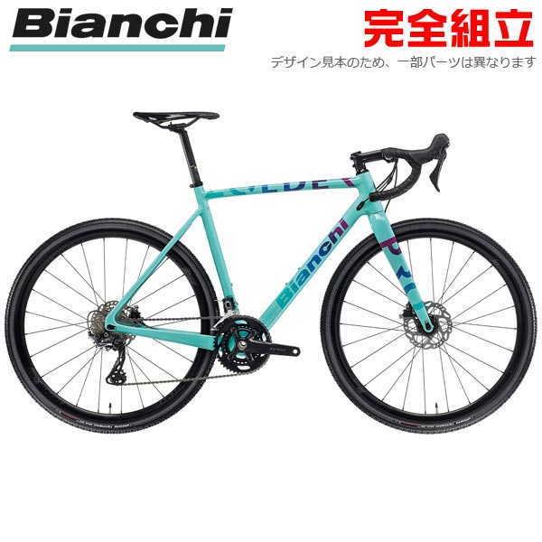 BIANCHI ビアンキ 2022年モデル ZOLDER PRO GRX600 ゾルダー シクロクロ...