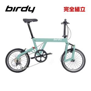 Birdy バーディー birdy Classic マットパステルターコイズ 折りたたみ自転車 (期間限定送料無料/一部地域除く)｜o-trick