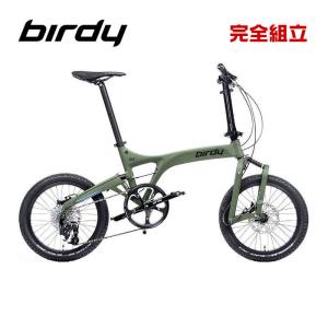 Birdy バーディー birdy GT フィールドグリーン 折りたたみ自転車 (期間限定送料無料/一部地域除く)｜o-trick