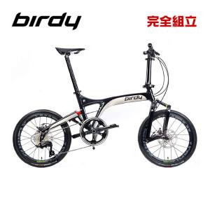 birdy(バーディー) birdy standard 