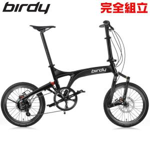 Birdy バーディー birdy Rohloff グロッシーブラック 折りたたみ自転車 期間限定送料無料/一部地域除く