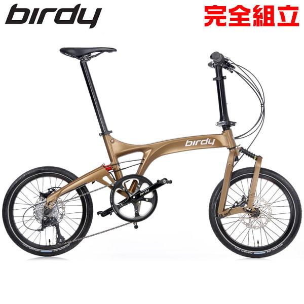 Birdy バーディー birdy Touring ラヴァブラウン 折りたたみ自転車 (期間限定送料...