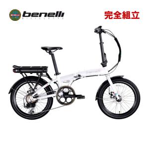 電動自転車 BENELLI(ベネリ) 20インチ benelli mini Loop 20