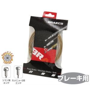 BRAKCO（ベックオン） ナノ P.T.F.E ブレーキ インナーケーブル/Nano P.T.F.E Brake Inner Cable(ブレーキ用)(シマノ・カンパニョーロ両エンド対応)｜o-trick