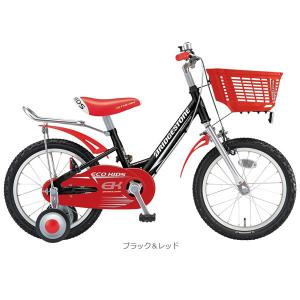 BRIDGESTONE ブリヂストン ECO ...の詳細画像2