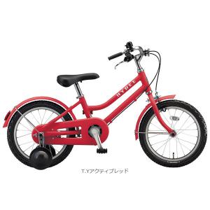 BRIDGESTONE ブリヂストン HYDE...の詳細画像3