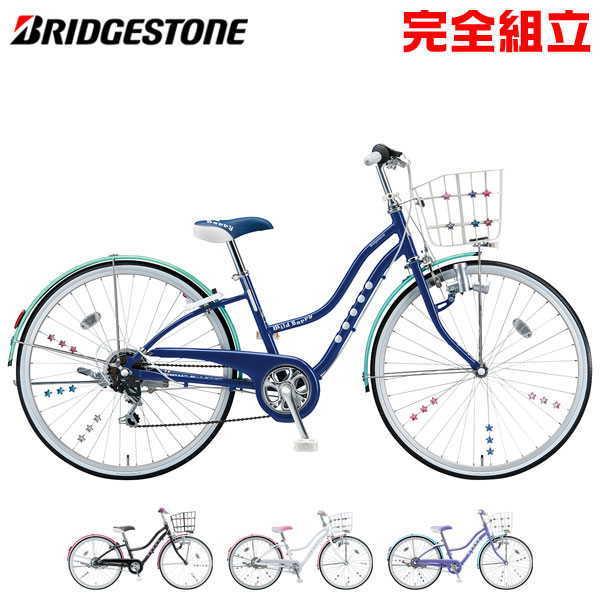 BRIDGESTONE ブリヂストン Wild Berry ワイルドベリー 24インチ 6段変速 子...