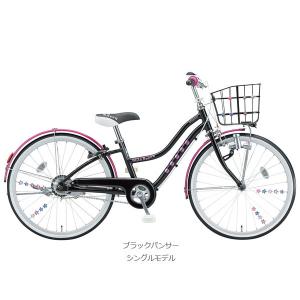 BRIDGESTONE ブリヂストン Wild...の詳細画像2