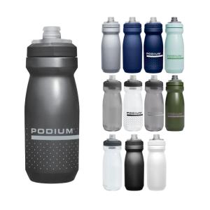CAMELBAK キャメルバック PODIUM ポディウム 620ml/21oz 自転車 ボトル｜バイシクルショップ DRIFT