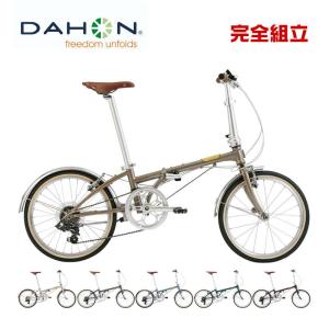 DAHON ダホン 2024年モデル Boardwalk D7 ボードウォークD7 20インチ 折りたたみ自転車 (期間限定送料無料/一部地域除く)｜o-trick