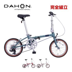 DAHON ボードウォーク16 7速 折り畳み自転車の買取情報