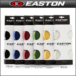 EASTON(イーストン) EASTON マイクロファイバーバーテープ(自転車用)｜o-trick