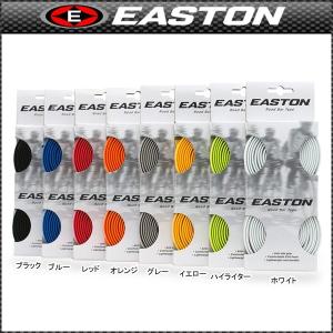 EASTON(イーストン) EASTON ロゴバーテープ(EVAフォーム)(自転車用)｜o-trick