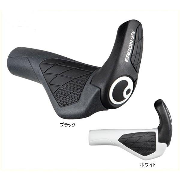 ERGON（エルゴン） GS2 (HBG171)(自転車用)(グリップ)