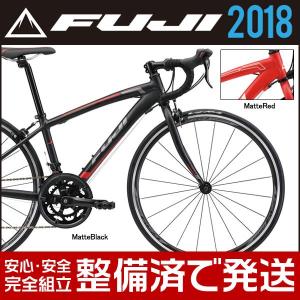 FUJI（フジ） 2018年モデル エース 650 ACE 650 ジュニアロードバイク 子供用自転車