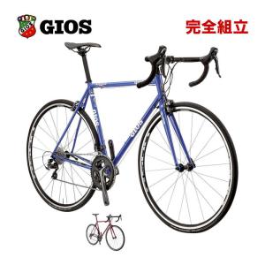 GIOS（ジオス） 2026年モデル VINTAGE ヴィンテージ 2x8s ロードバイク