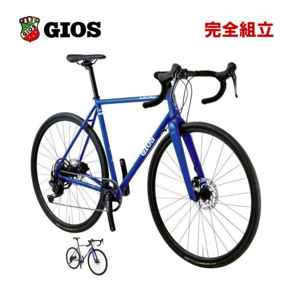 GIOS ジオス 2026年モデル AIRONE DISC アイローネディスク 1x9s ロードバイ...