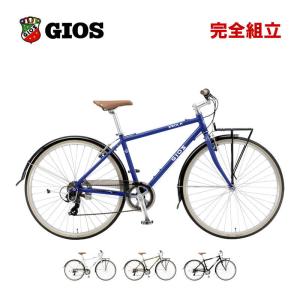 GIOS LIEBE 軽量クロスバイク 自転車 GIOS LIEBE ジオス リーベ クロスバイク レッド – GHOST-CYCLE
