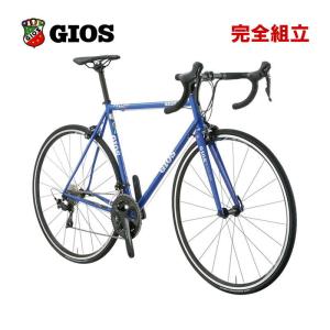 GIOS ジオス 2024年モデル FELLEO 105 フェレオ R7000 / SHIMANO WH-RS100 ロードバイク (期間限定送料無料/一部地域除く)