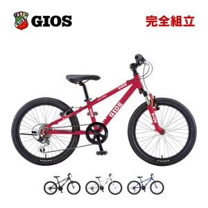 GIOS ジオス 2024年モデル GENOVA 20 ジェノア20 子供用自転車｜o-trick