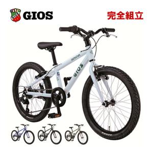 GIOS ジオス 2025年モデル GENOVA 22 ジェノア22 1x7s 22” 子供